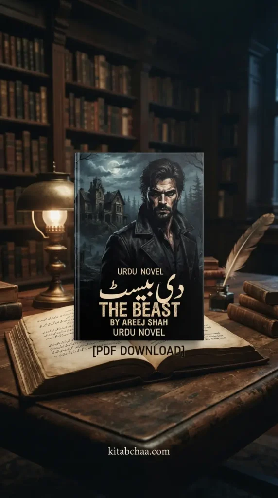 The Beast Urdu Novel By Areej Shah [PDF Download]